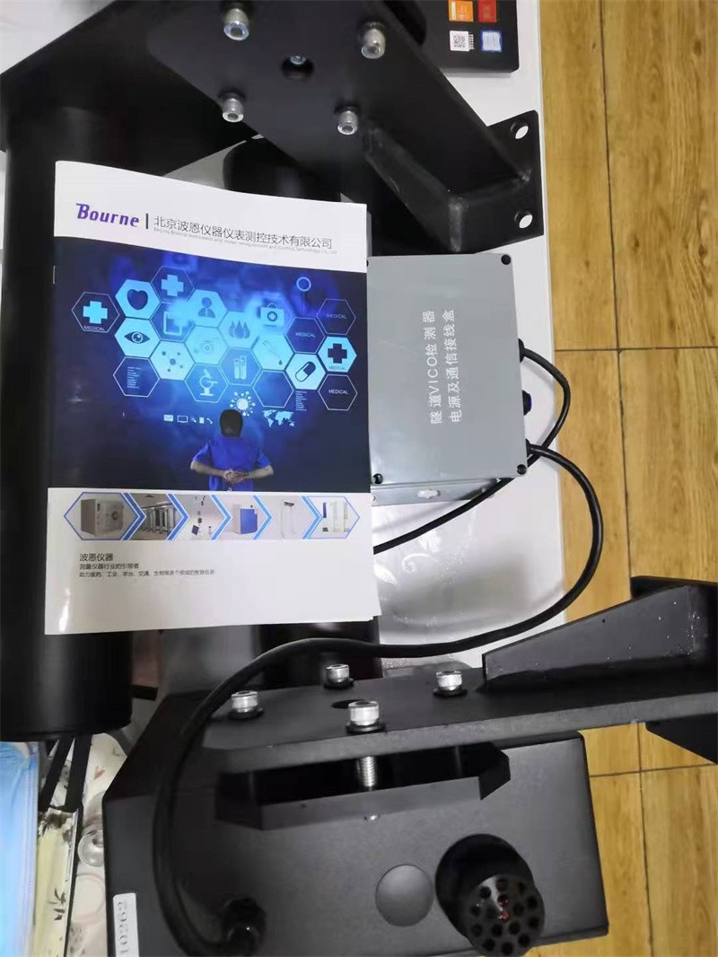 隧道能见度一氧化碳COVI检测器